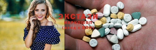 скорость mdpv Бронницы