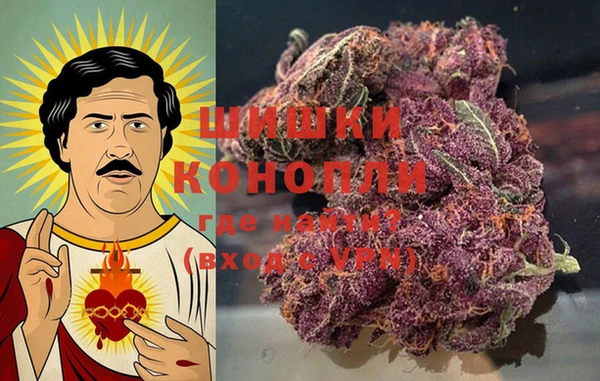 стафф Бугульма