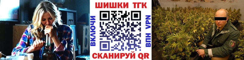 Шишки марихуана Amnesia Дзержинск